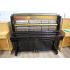 YAMAHA U3 Nippon Gakki