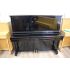 YAMAHA U3 Nippon Gakki